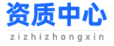 建筑咨詢代辦logo